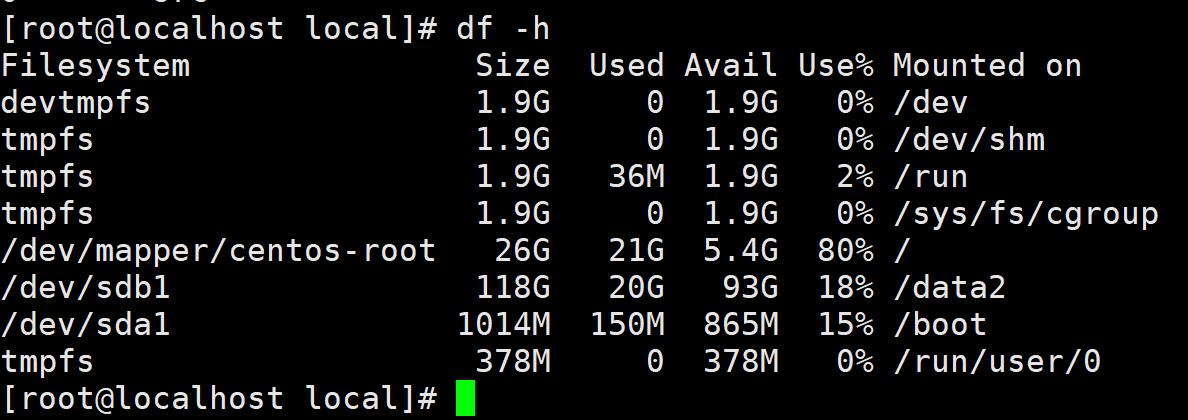 linux硬盘空间查询_linux看硬盘使用空间_linux查看硬盘空间命令