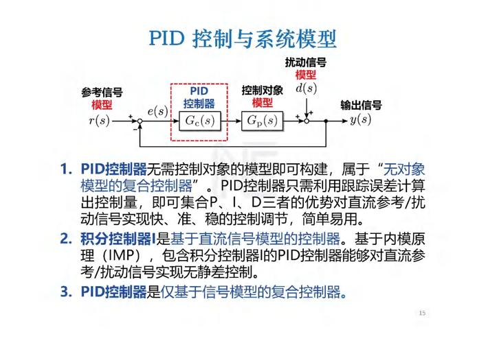 ftdi usb转串口驱动 linux_linux串口驱动程序_linux串口转usb驱动