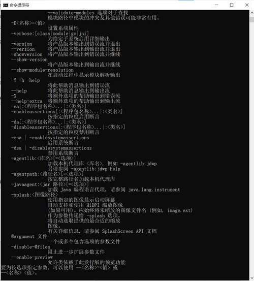 官方下载美团_官方下载中国象棋_jdk1.7官方下载 linux