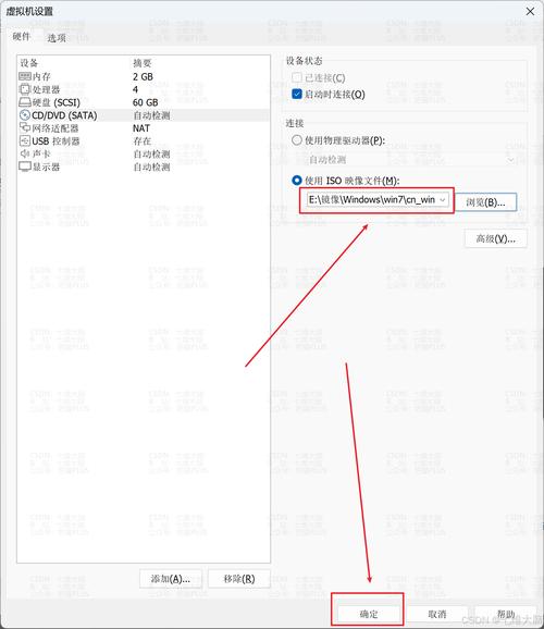 linux系统怎样装win7_装系统linux_装系统教程完整版