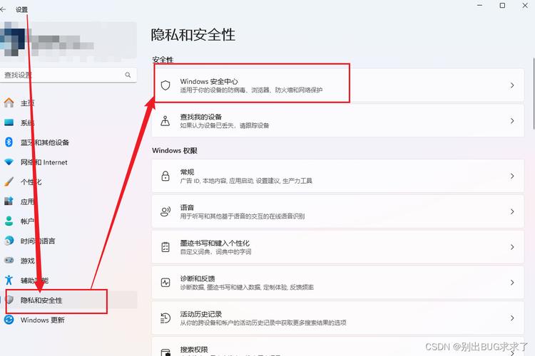 linux远程windows桌面_远程桌面windows_linux远程windows桌面