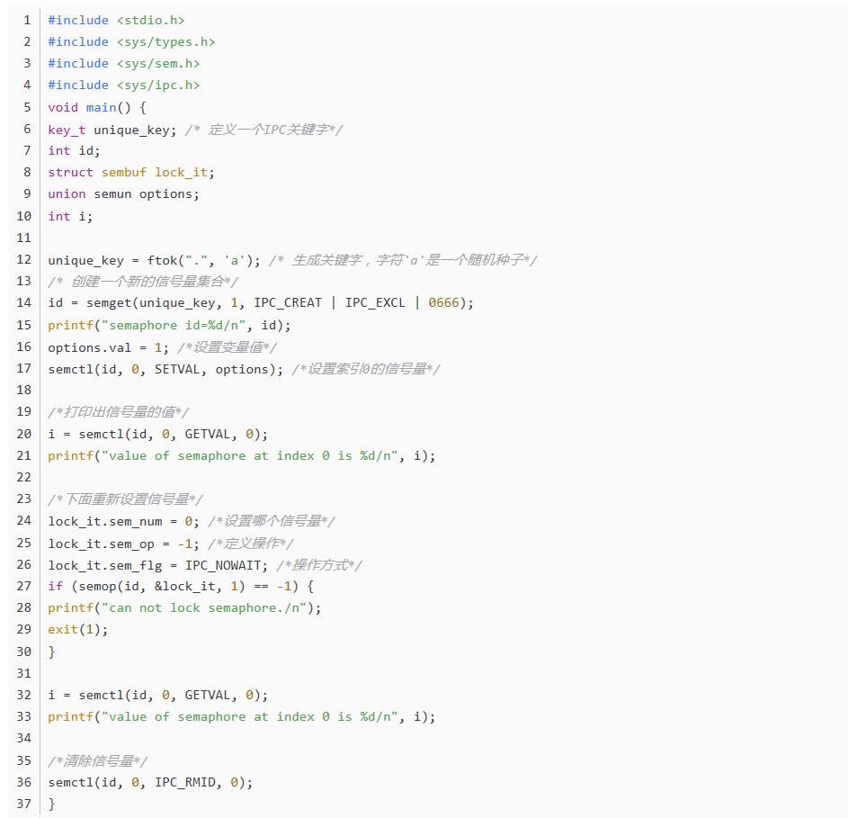 linux arg_linux arg_linux arg