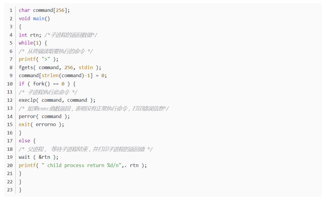linux arg_linux arg_linux arg