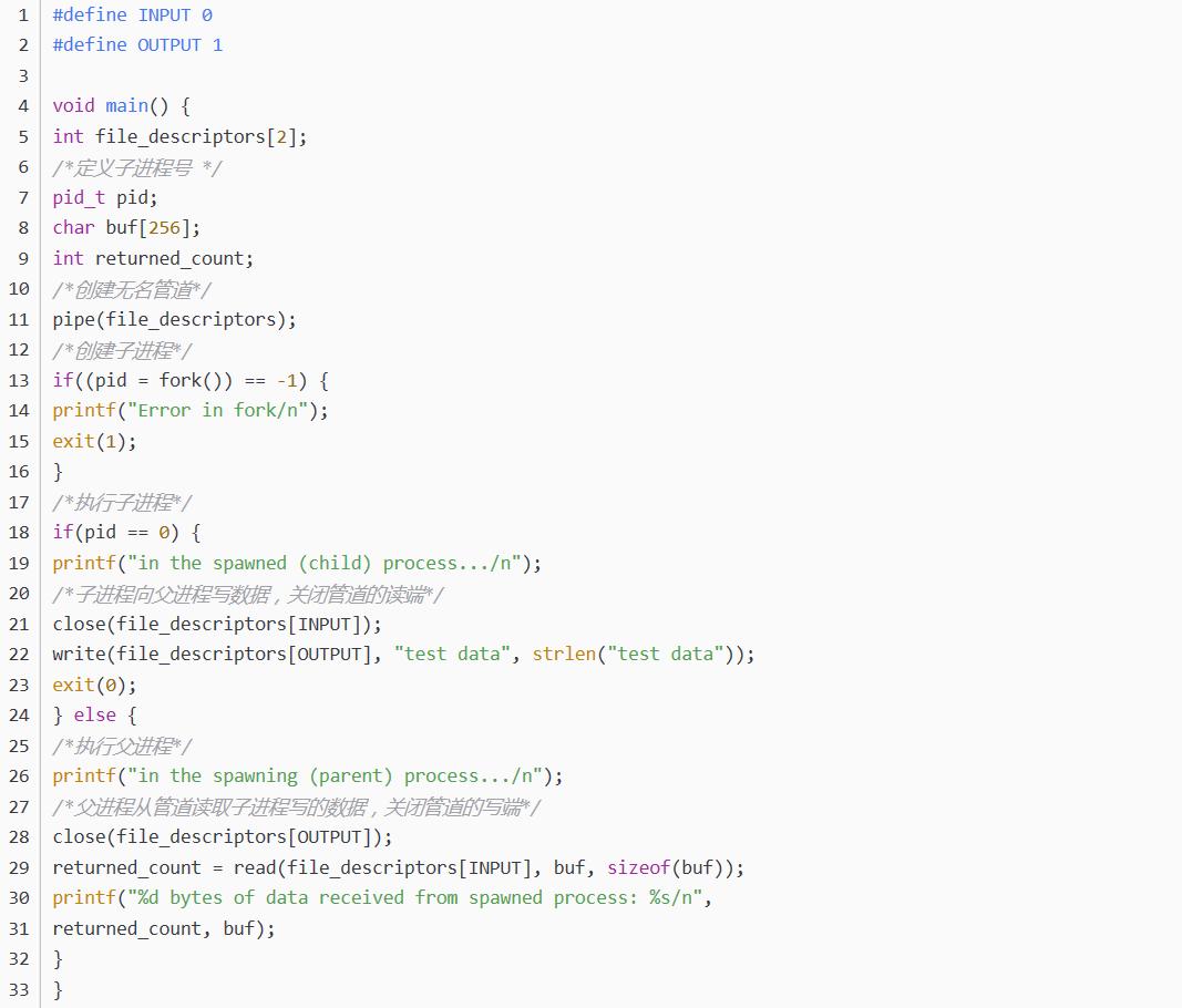 linux arg_linux arg_linux arg