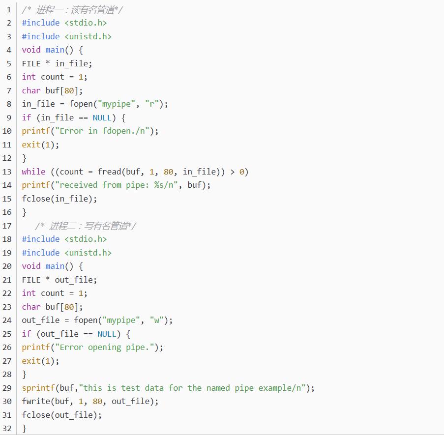 linux arg_linux arg_linux arg