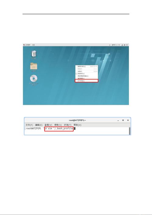 登录用户名怎么填写_linux登录其它用户_登录用户名