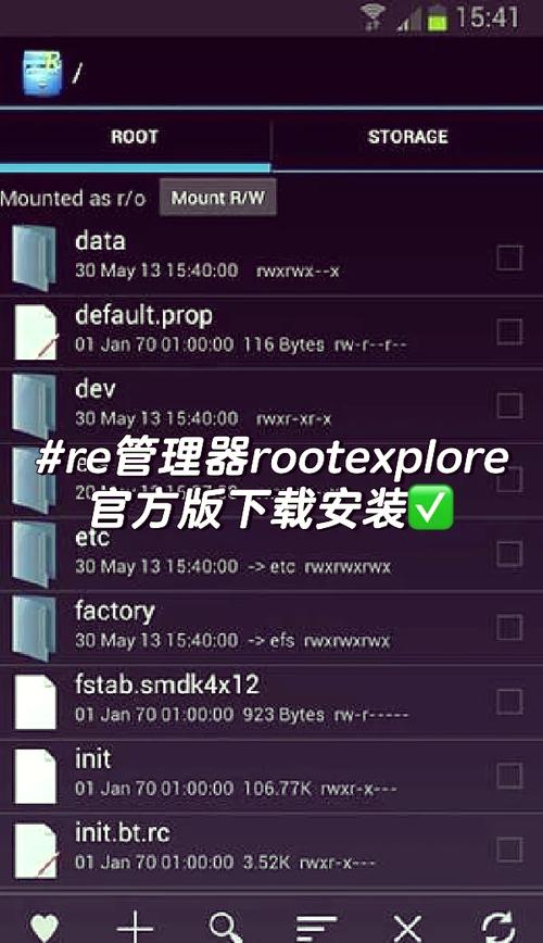 linux登录其它用户_登录用户名_登录用户名怎么填写