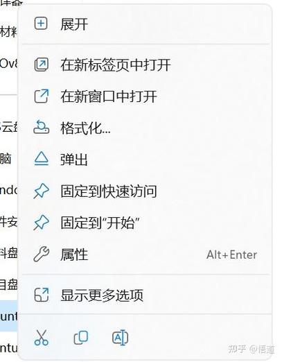 装软件系统权限限制_软件安装linux_linux系统装软件
