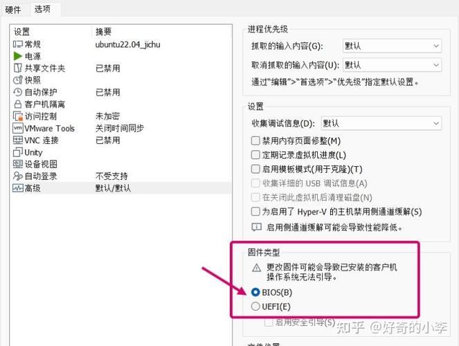 软件安装linux_linux系统装软件_装软件系统权限限制