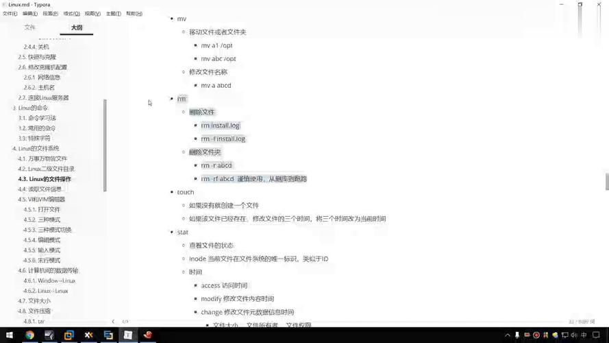 硬盘删除文件夹恢复数据_inode 硬盘 删除两个文件 -linux_硬盘删除文件重启后又恢复