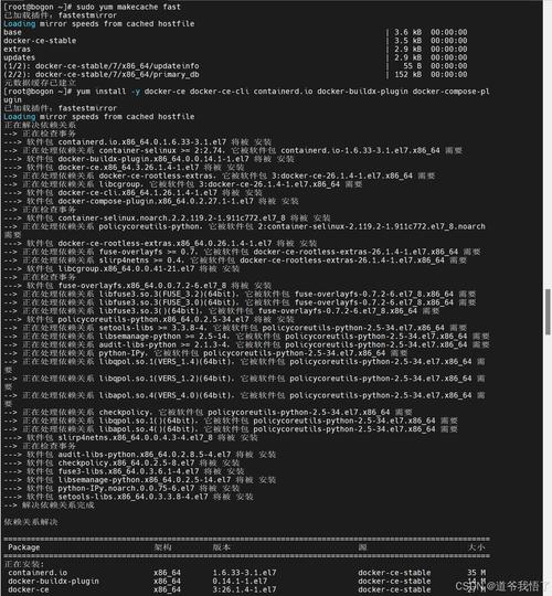 装软件系统怎么没有入口设置_linux系统装软件_装软件系统权限限制