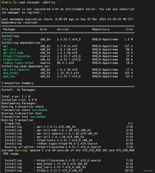 装软件系统怎么没有入口设置_装软件系统权限限制_linux系统装软件