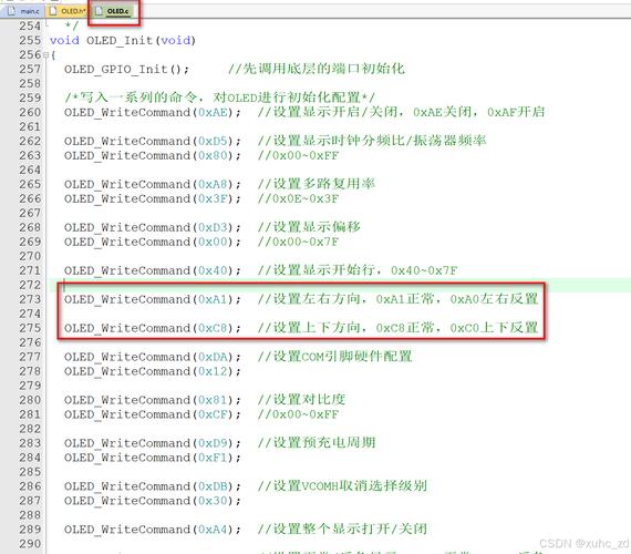 linux lcd驱动模块_模块驱动器_模块驱动程序