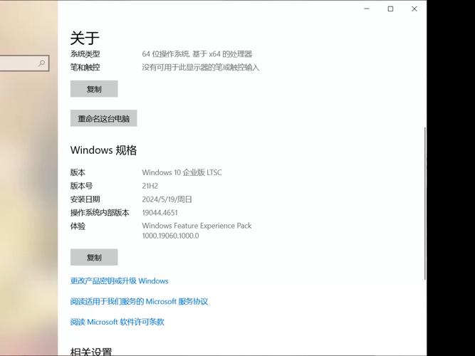 装软件系统崩溃_linux系统装软件_装软件系统怎么没有入口设置