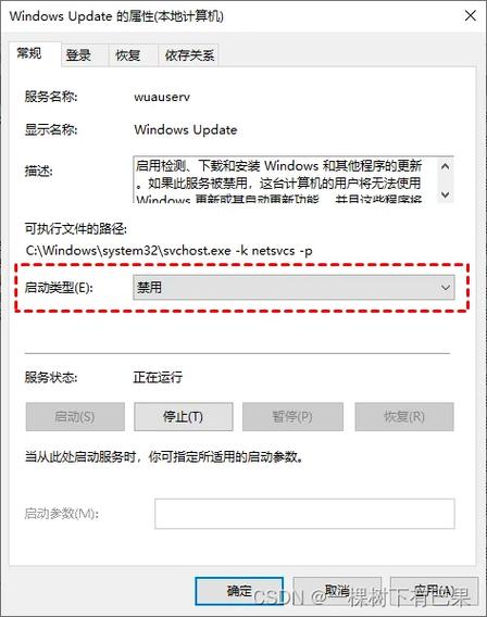 装软件系统崩溃_linux系统装软件_装软件系统怎么没有入口设置