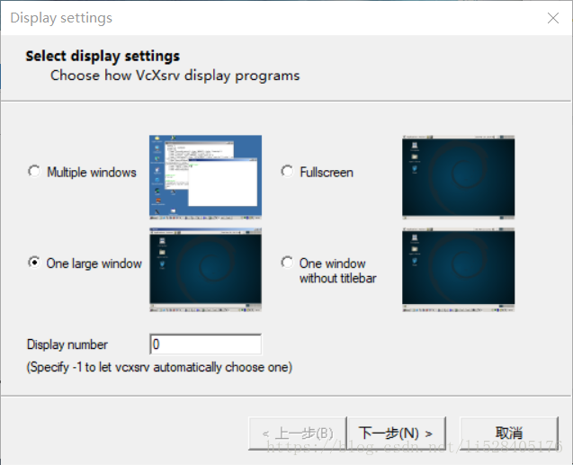 装软件系统怎么没有入口设置_linux系统装软件_装软件系统崩溃