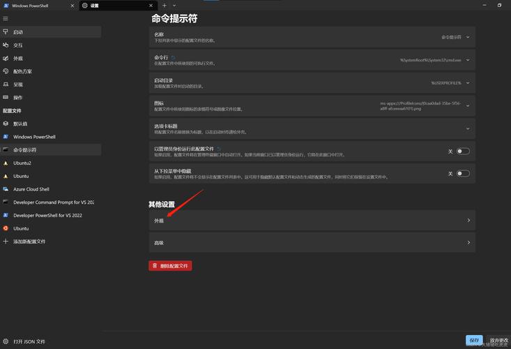 linux系统装软件_装软件系统老关机怎么办_装软件系统怎么没有入口设置