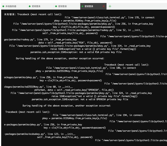 查看版本信息linux_查看版本信息命令_linux查看ssh版本信息
