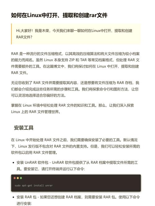 同名覆盖文件有无影响_同名覆盖文件能不能恢复正常_linux如何覆盖同名文件