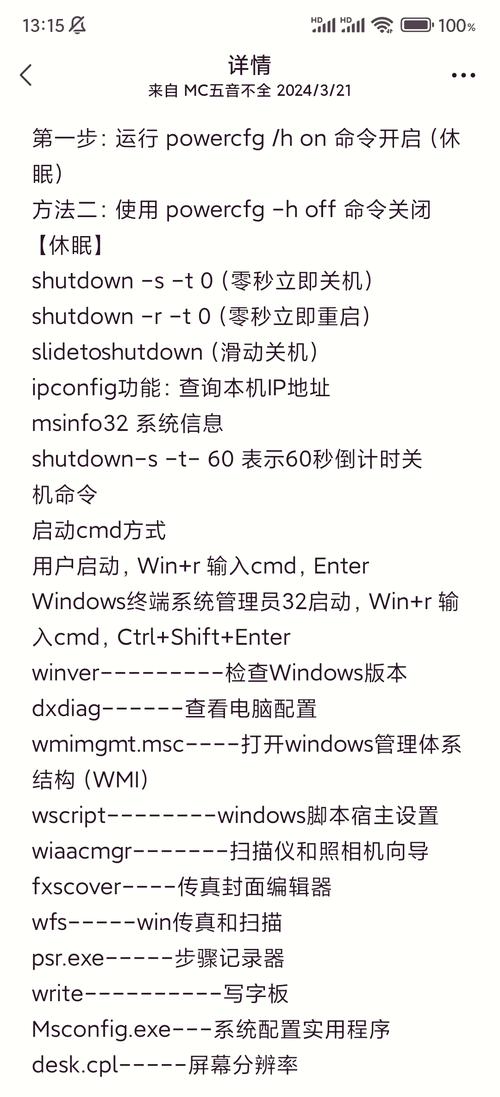 解压linux命令zip_linux解压targz_解压linuxrar