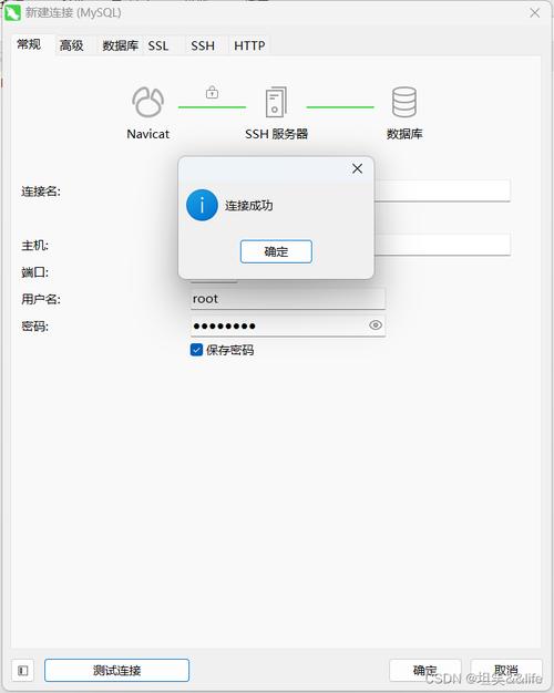 安装centos7_安装mysqlcentos_centos安装 mysql