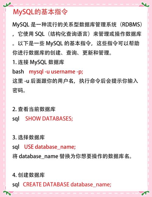 离线安装mysql_linux如何离线安装mysql_离线安装mysql5.7
