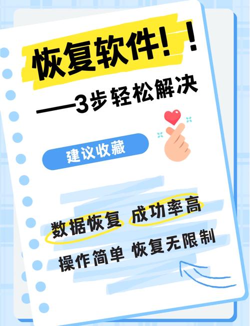 linux恢复工具_linux数据恢复工具_数据恢复linux