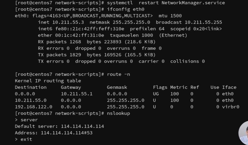 linux安全论坛_论坛安全线_论坛安全密码忘记了