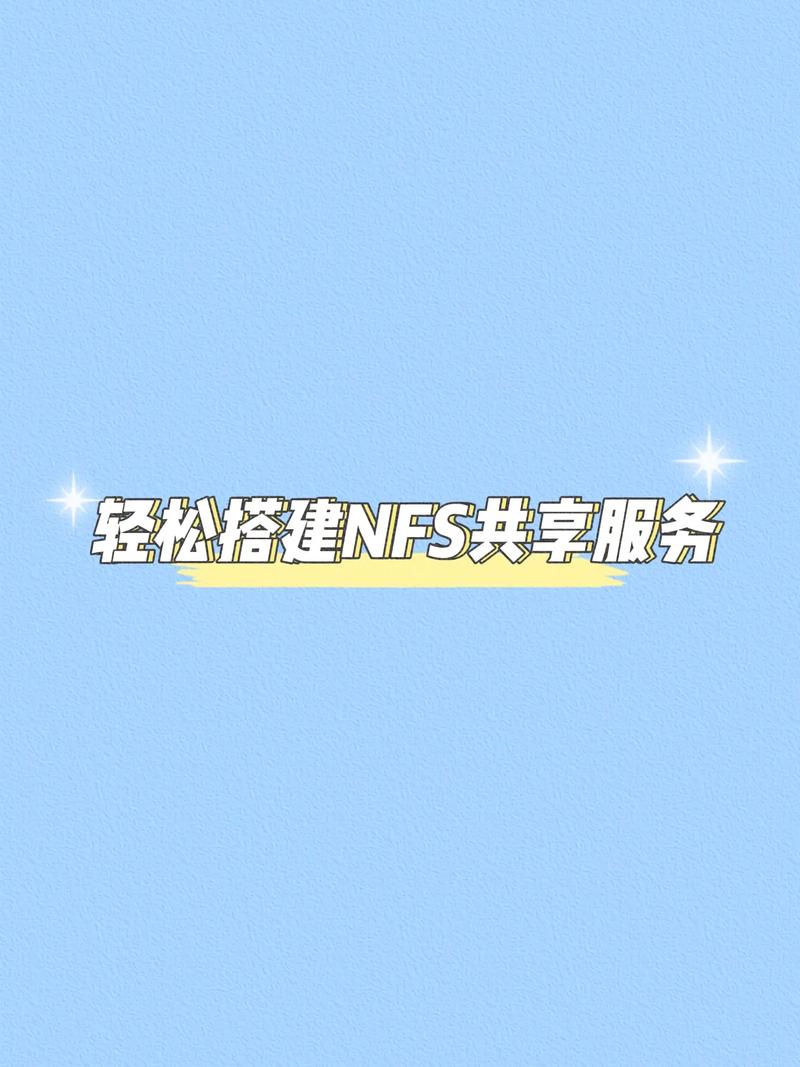 论坛安全密码忘记了_论坛安全线_linux安全论坛