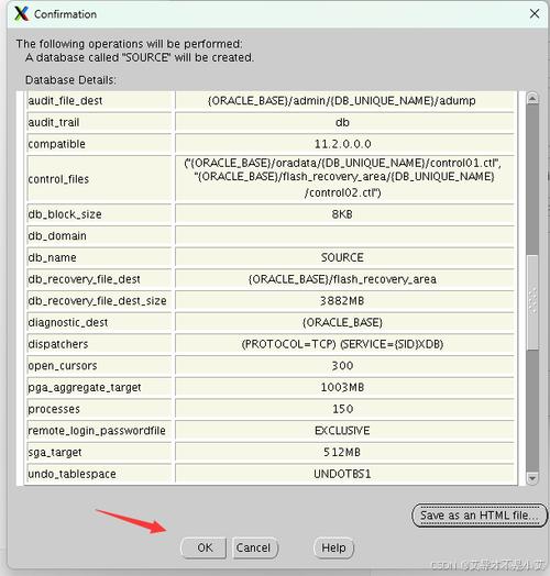 centos 7 安装教程_233乐园下载教程安装_教程安装虚拟机