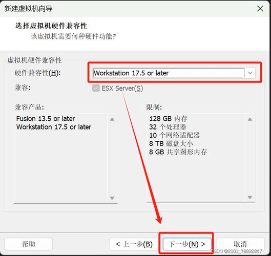 233乐园下载教程安装_教程安装虚拟机_centos 7 安装教程