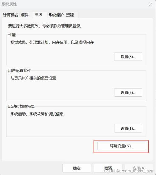 安装文件管理_linux安装tar文件_安装文件怎么安装