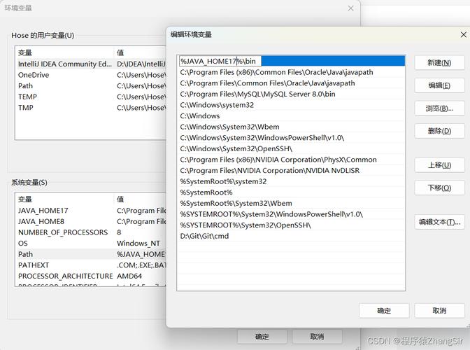 安装文件怎么安装_安装文件管理_linux安装tar文件