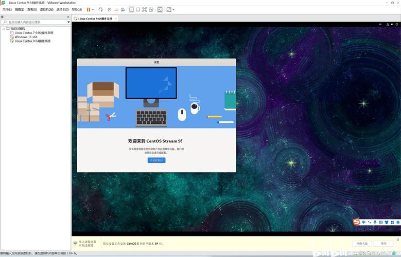 centos 下载_下载centos镜像的命令_centos 下载