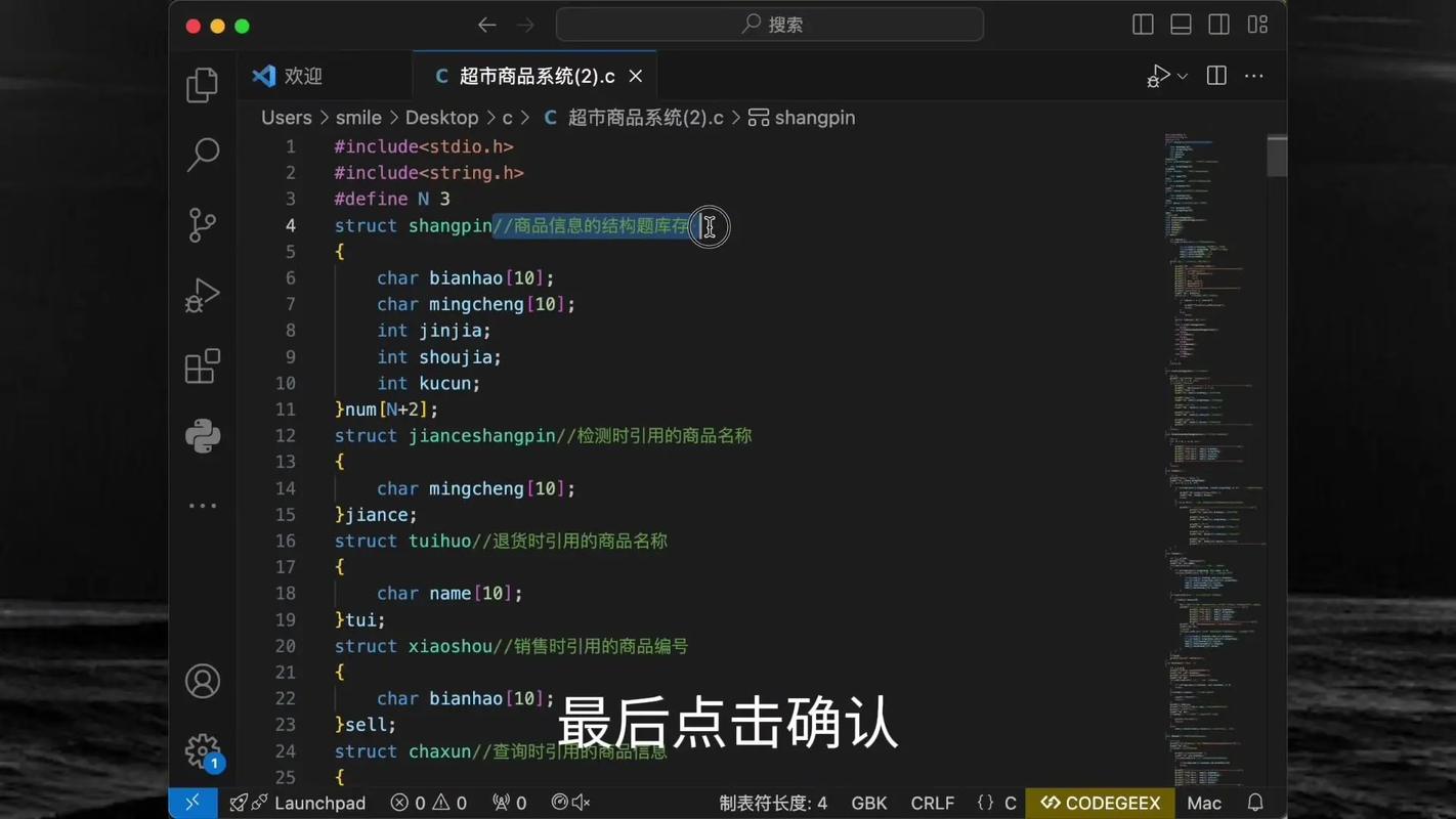 linux中文乱码不重启系统_linux ftp 中文乱码_linux中文乱码问题