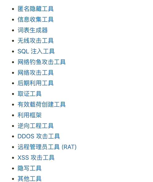 linux-1213内核网络栈实现源代码分析_内核栈结构_内核栈在哪