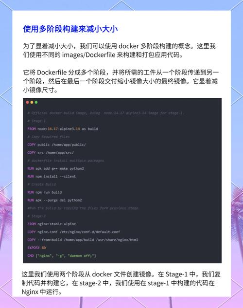 镜像删除后容器还能跑吗_镜像删除命令_docker删除所有镜像