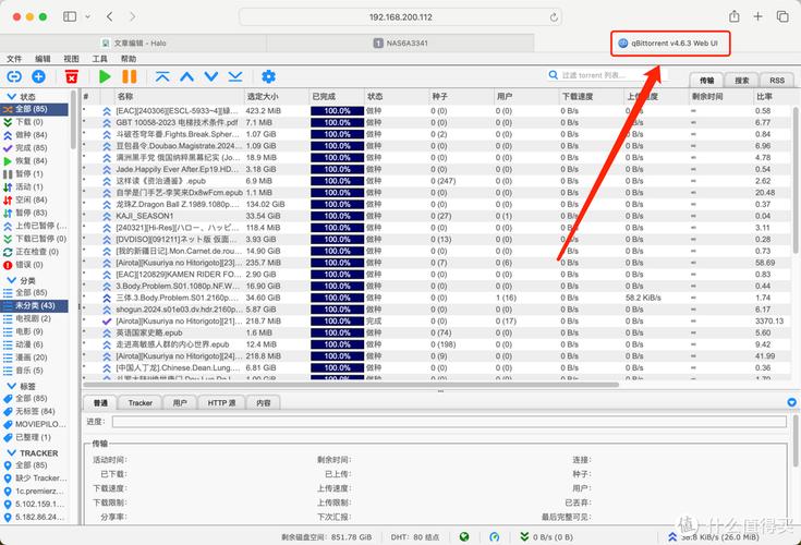 镜像删除命令_镜像删除后容器还能跑吗_docker删除所有镜像