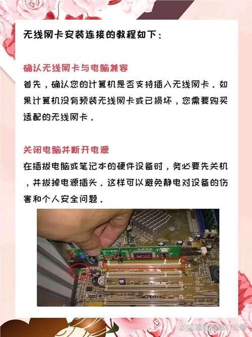linux的无线网卡驱动_无线网卡驱动linux_网卡无线驱动更新有必要吗