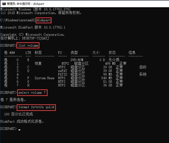 格式化硬盘安装win10_linux安装格式化硬盘_格式化硬盘安装OSX