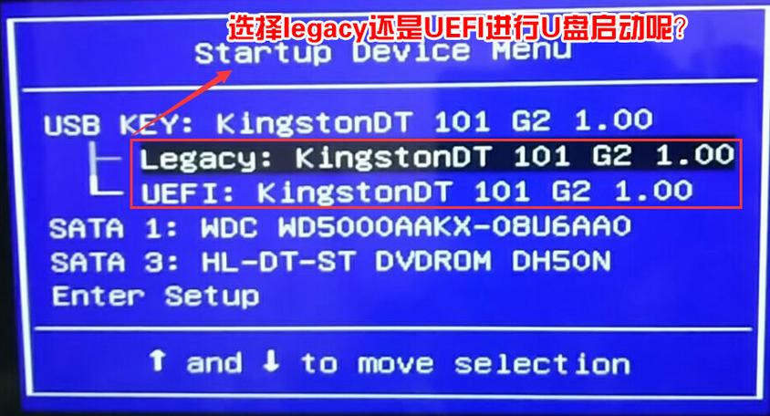 u盘安装linux教程_u盘安装linux操作系统_使用u盘安装linux