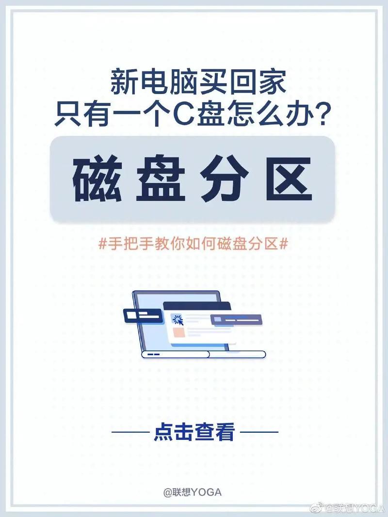 linux格式化类型_linux格式化命令是什么_格式化硬盘linux命令