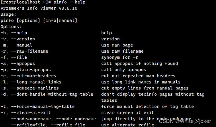 linux命令帮助中文_linux命令使用帮助_linux命令中文提示