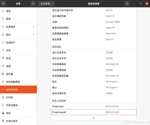 linux启动网卡命令_linux网卡怎么启动_linux网卡启动命令