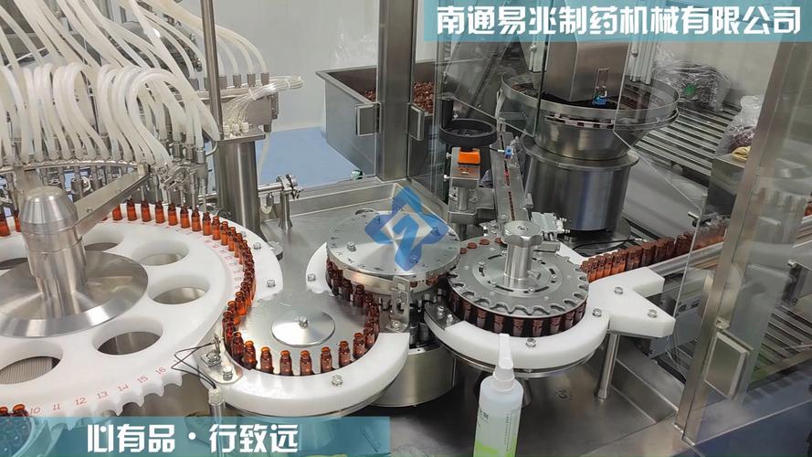 容器化技术的主要优势是什么_容器化技术的基本原理_docker容器化技术