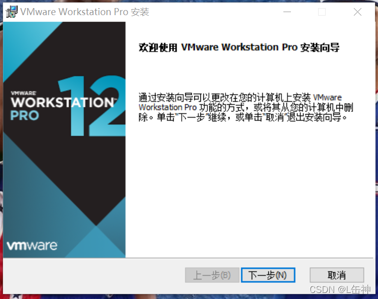 linux虚拟化技术_linux系统虚拟界面_linux虚拟操作系统