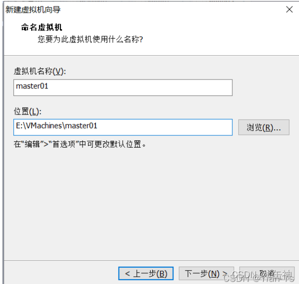 linux系统虚拟界面_linux虚拟操作系统_linux虚拟化技术