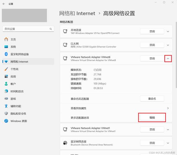 linux虚拟操作系统_linux虚拟化技术_linux系统虚拟界面