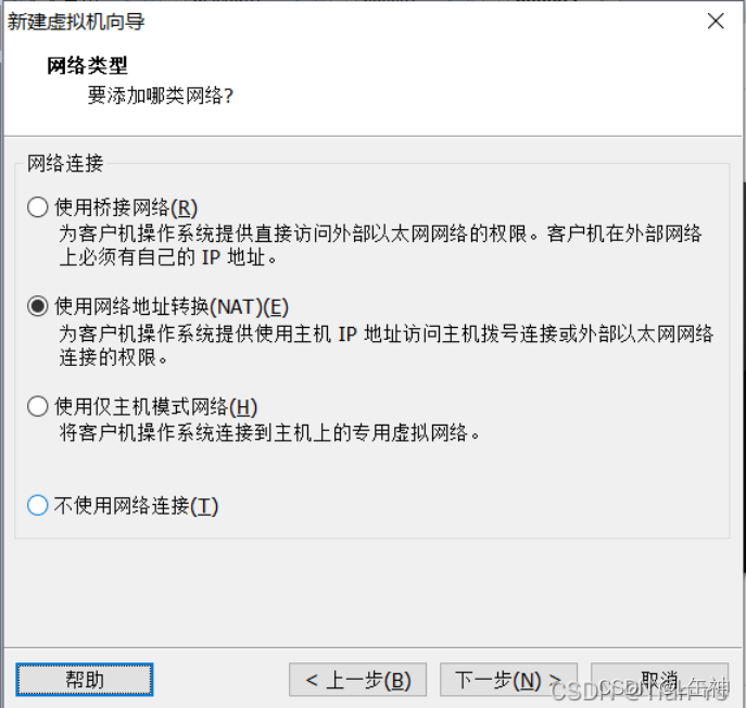 linux虚拟操作系统_linux系统虚拟界面_linux虚拟化技术