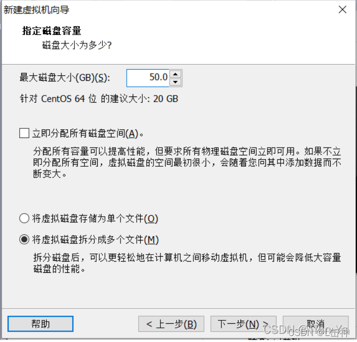 linux虚拟操作系统_linux系统虚拟界面_linux虚拟化技术